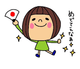 deco-chan okayama valve part 2 sticker #13563431