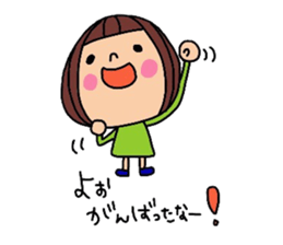 deco-chan okayama valve part 2 sticker #13563435