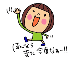 deco-chan okayama valve part 2 sticker #13563436