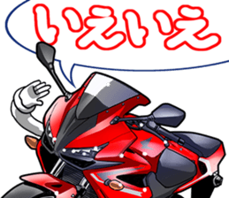 MotorcycleVol.12(Japanese Language) sticker #13563441