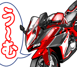 MotorcycleVol.12(Japanese Language) sticker #13563442