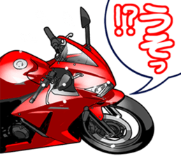 MotorcycleVol.12(Japanese Language) sticker #13563443