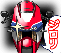 MotorcycleVol.12(Japanese Language) sticker #13563454