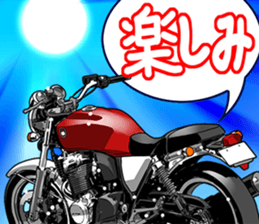 MotorcycleVol.12(Japanese Language) sticker #13563456