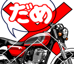 MotorcycleVol.12(Japanese Language) sticker #13563457