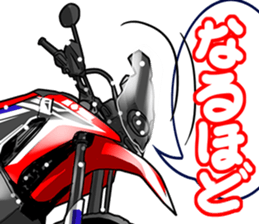 MotorcycleVol.12(Japanese Language) sticker #13563463