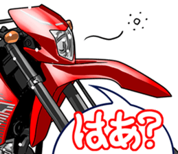 MotorcycleVol.12(Japanese Language) sticker #13563464