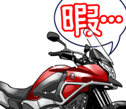 MotorcycleVol.12(Japanese Language) sticker #13563466