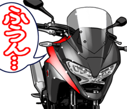 MotorcycleVol.12(Japanese Language) sticker #13563467