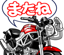 MotorcycleVol.12(Japanese Language) sticker #13563472