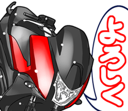 MotorcycleVol.12(Japanese Language) sticker #13563475