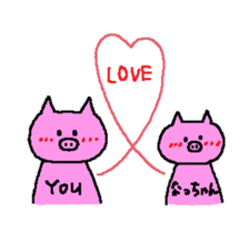 From na-chan. sticker #13563498