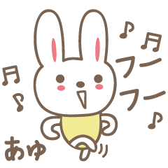 Cute rabbit sticker for Ayu