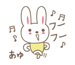 Cute rabbit sticker for Ayu sticker #13563512