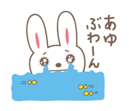 Cute rabbit sticker for Ayu sticker #13563518