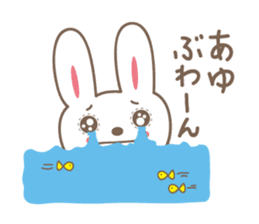 Cute rabbit sticker for Ayu sticker #13563518