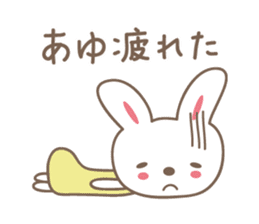 Cute rabbit sticker for Ayu sticker #13563519