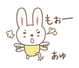 Cute rabbit sticker for Ayu sticker #13563535