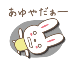 Cute rabbit sticker for Ayu sticker #13563537