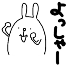 Rabbit to show of hands.2 sticker #13563545