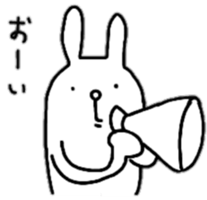 Rabbit to show of hands.2 sticker #13563547