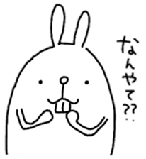 Rabbit to show of hands.2 sticker #13563551