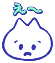 Pleasant marshmallow sticker #13563604