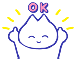 Pleasant marshmallow sticker #13563606