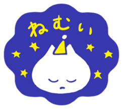 Pleasant marshmallow sticker #13563611