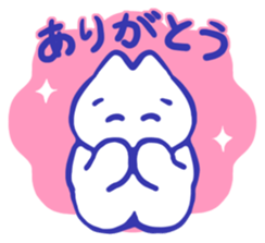 Pleasant marshmallow sticker #13563612