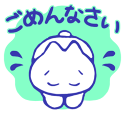 Pleasant marshmallow sticker #13563613