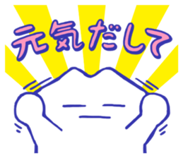 Pleasant marshmallow sticker #13563620