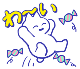 Pleasant marshmallow sticker #13563622