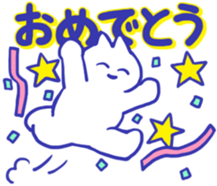 Pleasant marshmallow sticker #13563623