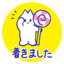 Pleasant marshmallow sticker #13563633