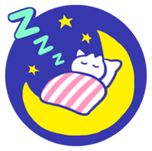 Pleasant marshmallow sticker #13563637