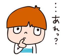 2-year-old boy Opinions sticker #13563640