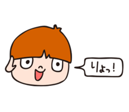 2-year-old boy Opinions sticker #13563651