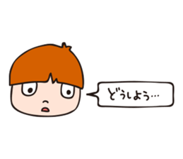 2-year-old boy Opinions sticker #13563652