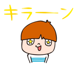 2-year-old boy Opinions sticker #13563660