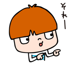 2-year-old boy Opinions sticker #13563661