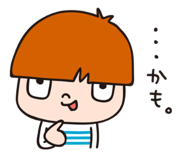 2-year-old boy Opinions sticker #13563662