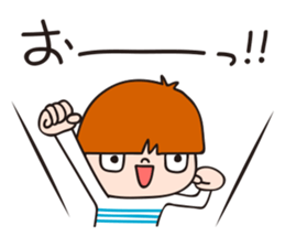 2-year-old boy Opinions sticker #13563664