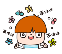 2-year-old boy Opinions sticker #13563668