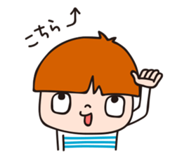 2-year-old boy Opinions sticker #13563669