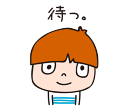 2-year-old boy Opinions sticker #13563672