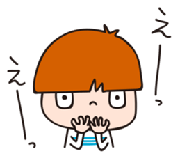 2-year-old boy Opinions sticker #13563674