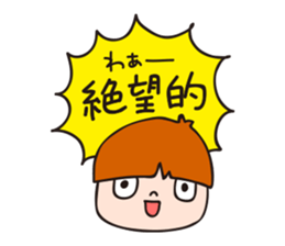 2-year-old boy Opinions sticker #13563676