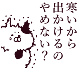 The sticker which I drew winter on 3 sticker #13563775