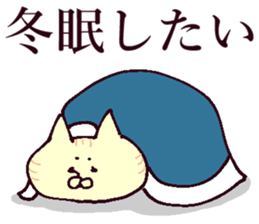 The sticker which I drew winter on 3 sticker #13563777